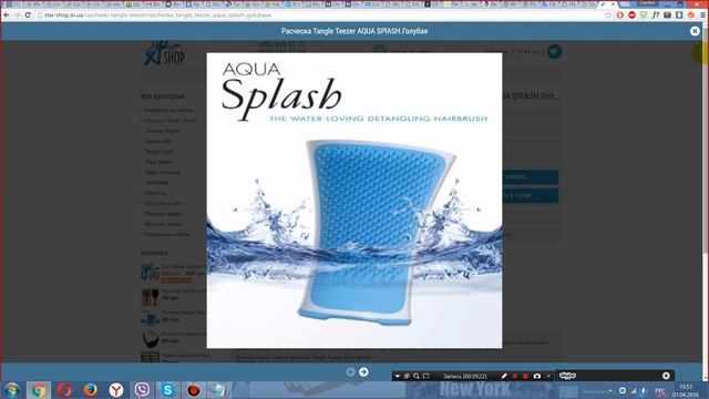 Обучение админке OpenCart Journal2