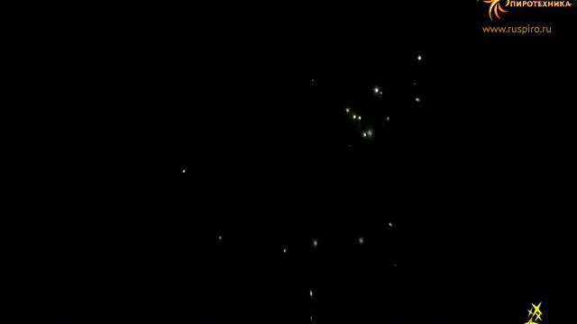 Р8210: Огонь, батарея. смотреть онлайн