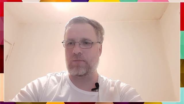 Урок: Что такое "Высшее Я" и как настроиться? смотреть онлайн