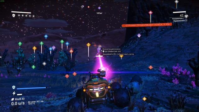 КАК ЗАРАБОТАТЬ НА СТАРТЕ В NO MAN`S SKY 2023 !? смотреть онлайн