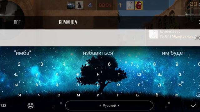 Сыграл в союзники. Сегодня катка не как другие... смотреть онлайн