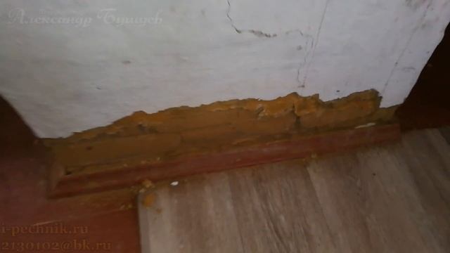 Почему нельзя класть тонкостенную печь повышенного прогрева без кожуха или каркаса! смотреть онлайн