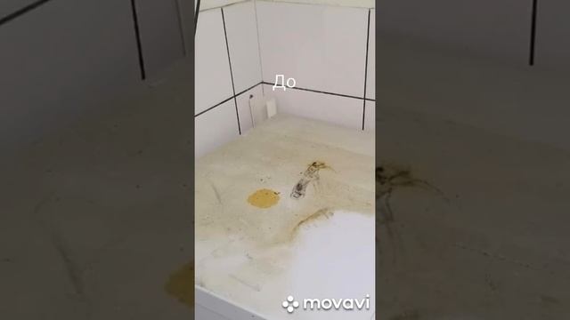 Химчистка ковролина, диванов на дому, Уборка помещений. смотреть онлайн