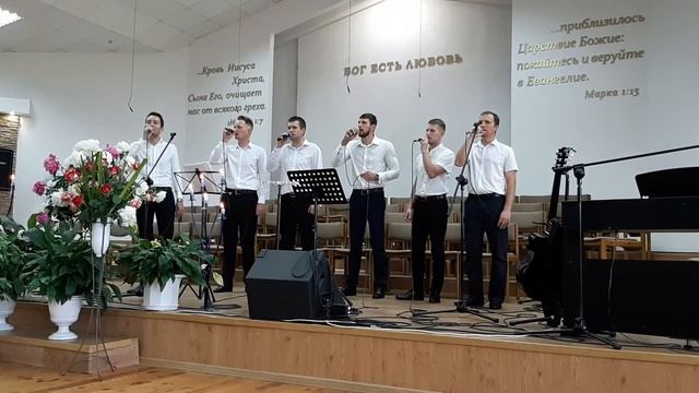 Братская группа Кобрин - В жизни имею связь смотреть онлайн