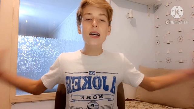 Как побороть свой страх и заниматься тем, что хочешь ? смотреть онлайн