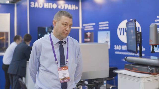 ЗАО Научно-производственная фирма 