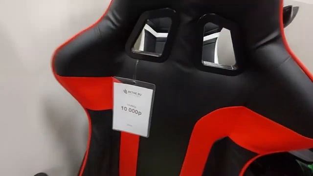 Vertagear SL2000 - рамное игровое кресло . скидка -20 % смотреть онлайн