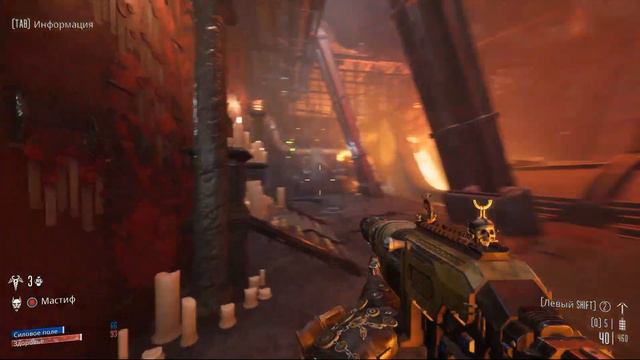 Прохождение Necromunda: Hired Gun Глава 4-5 смотреть онлайн