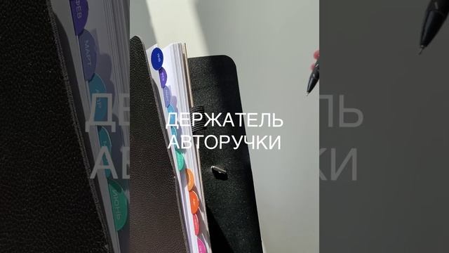 СИНИЙ ЕЖЕДНЕВНИК а5 на кольцах с блоком в точку смотреть онлайн
