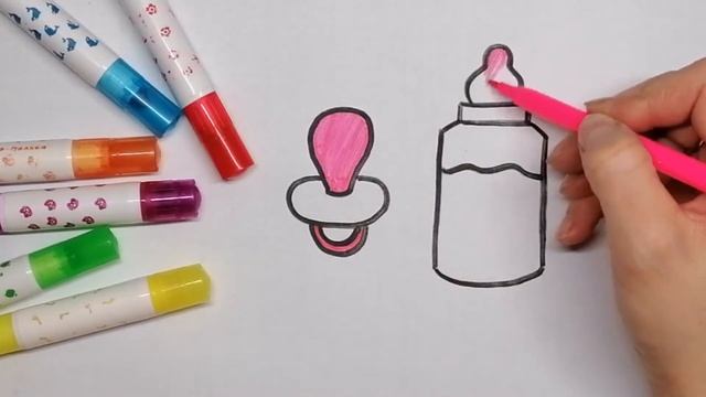 How to draw a pacifier and a baby bottle. Как нарисовать соску и детскую бутылочку смотреть онлайн