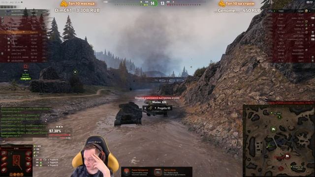 ТАНКИ НА ЗАКАЗ #Inspirer #танкиназаказ #worldoftanks смотреть онлайн