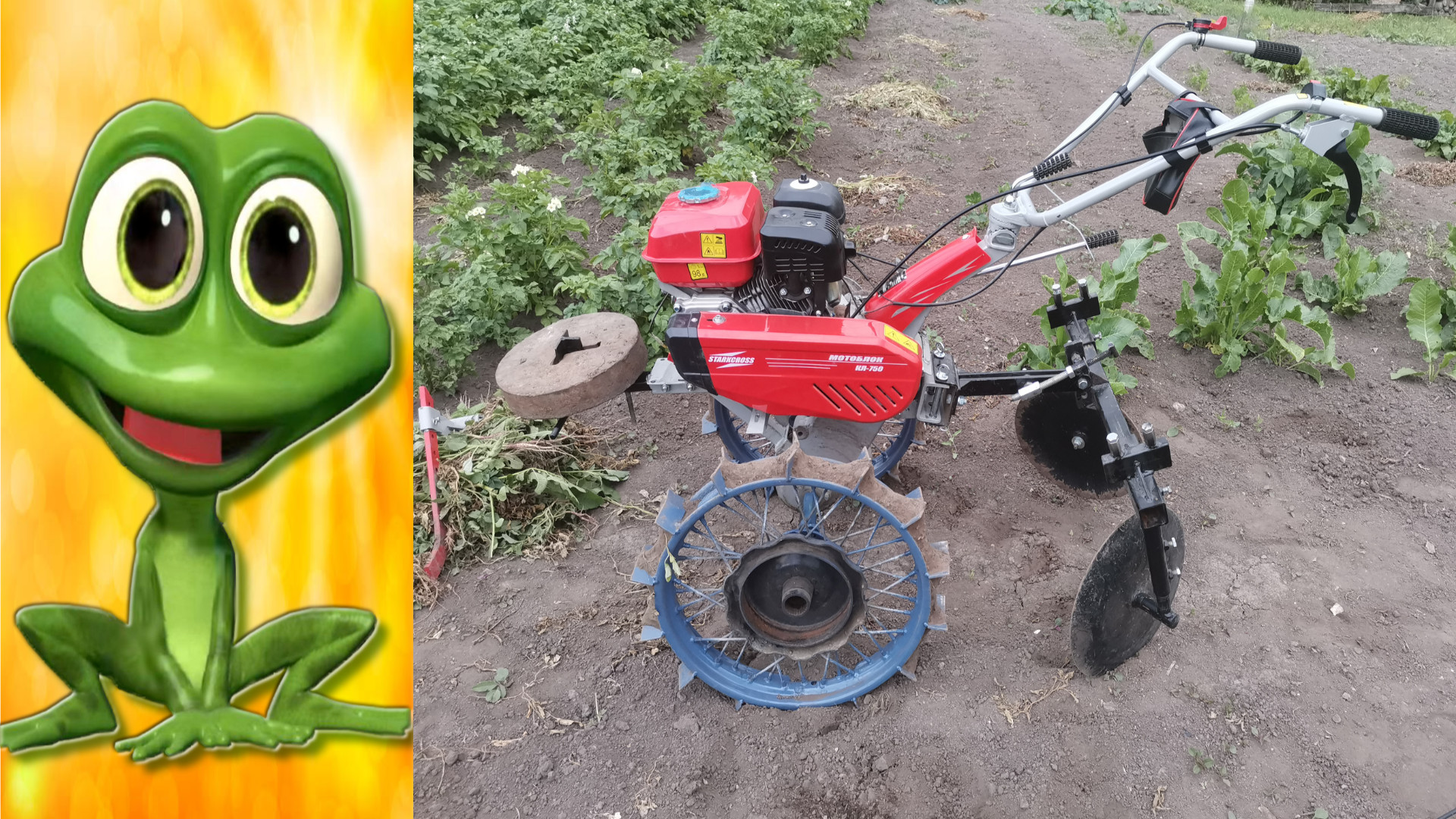 Грунтозацепы для мотоблока из колёс от мотоцикла.