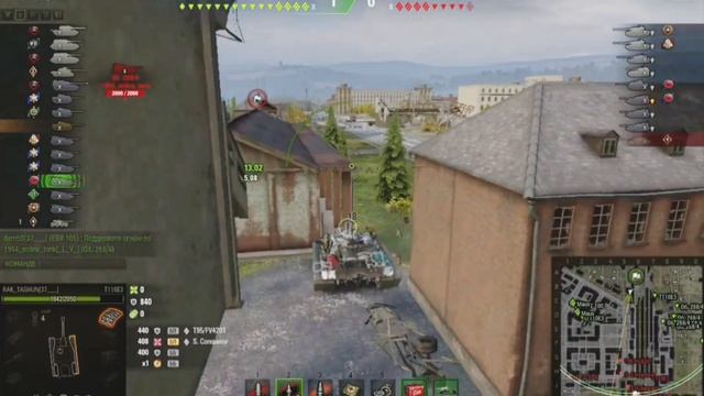 37 Иваново катаем ГК смотреть онлайн