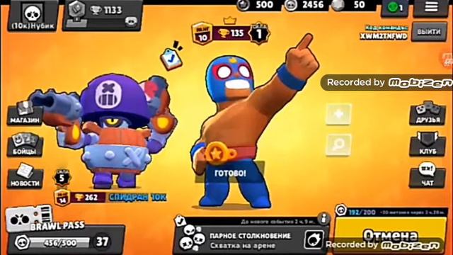 3 НЕДЕЛИ НЕ СНИМАЛ НА КАНАЛ И ВОТ! смотреть онлайн