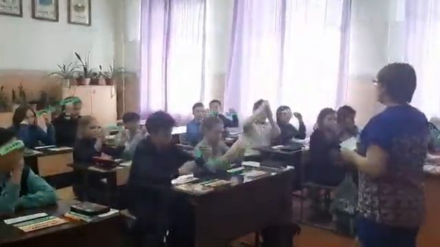 Прием "Маркировка текста" . Урок русского языка в 5 классе. смотреть онлайн