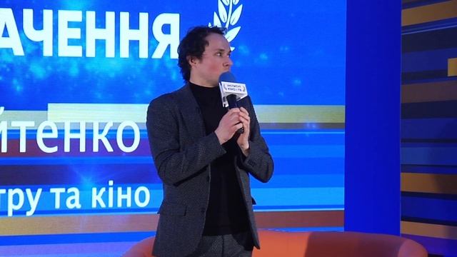 Майстер-клас Костянтина Войтенко смотреть онлайн