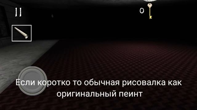 Какой была Animal fun and paint? смотреть онлайн