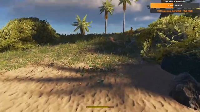 STRANDED DEEP ▶ ВЫЖИВАНИЕ В 2020 #4 ▶ Ищем остров для базы! (стрим) смотреть онлайн