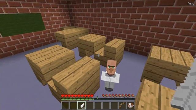 КАК СКРАФТИТЬ ДВОЙНОЙ ЛУК БОГА ? КАК ПОЛУЧИТЬ СЕКРЕТНЫЕ ПРЕДМЕТЫ В MINECRAFT ЗАЩИТА НУБА смотреть онлайн