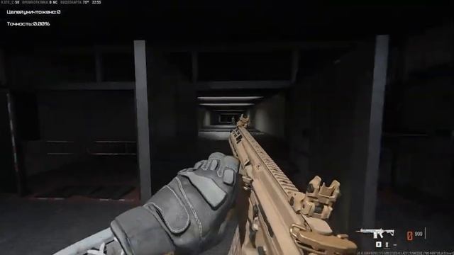 Warzone 3\ Играем в варзон смотреть онлайн