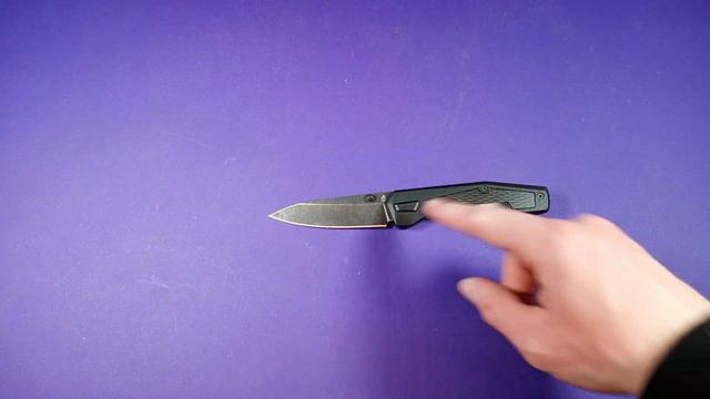 A Look at the Gerber Fuse - Folding Overview смотреть онлайн