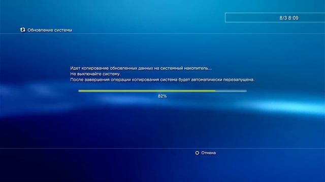 hfw 4.90.2 смотреть онлайн