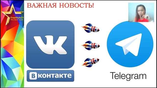 ЗАПУСК НОВИЧКА В БИЗНЕС. Аида Мамбетова смотреть онлайн