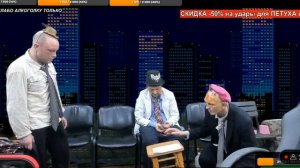 Карабас Босс Шольц и ремешки