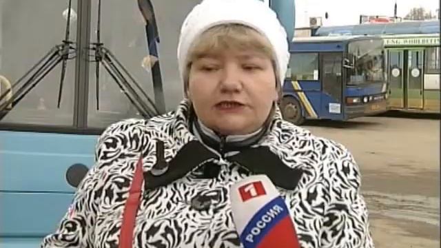 Отмена ряда пригородных поездов смотреть онлайн