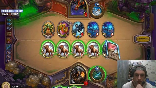 Hearthstone Прохождение приключения проклятие Наксрамас на обычном уровне сложности смотреть онлайн