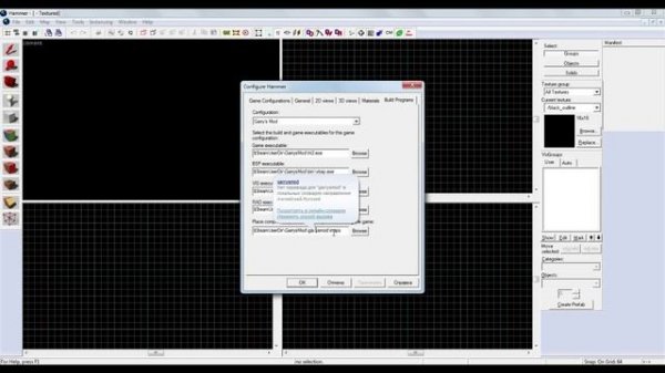 Как настроить Hammer Editor под Garry's Mod | How to configure Hammer Editor to Garry's mod [RU/EN]