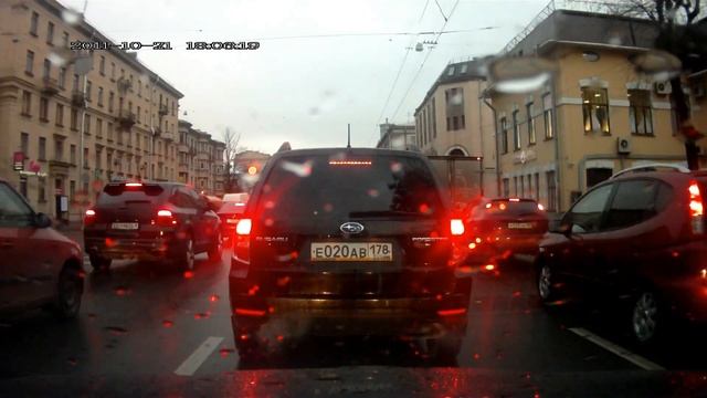 Перевернутые номера смотреть онлайн