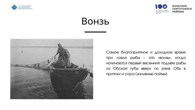 Ответы на викторину Пирожников смотреть онлайн