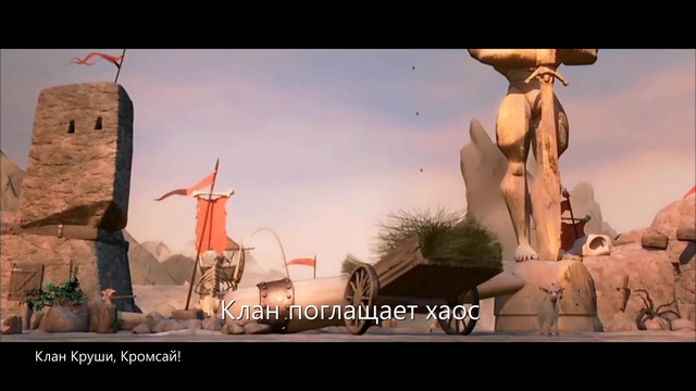 Clash Of Clans. История одного вымышленного клана