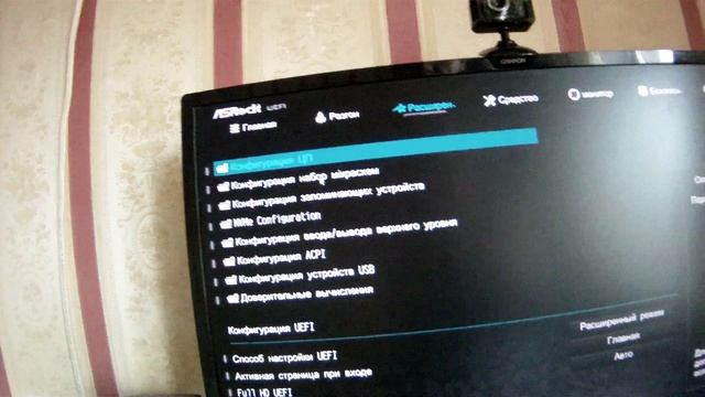как выключить подсветку на материнской плате ASRock B660 Steel Legend смотреть онлайн