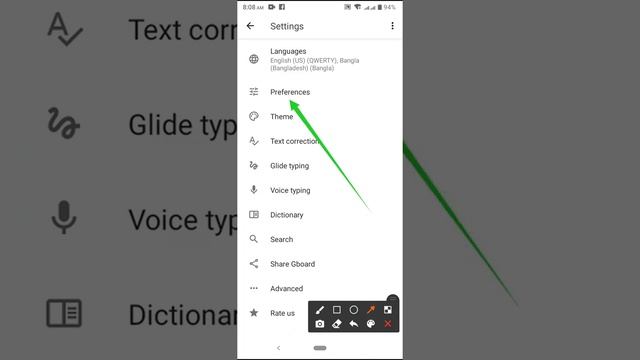 How to mobile keyboard Mid tall setting on Symphony phone смотреть онлайн