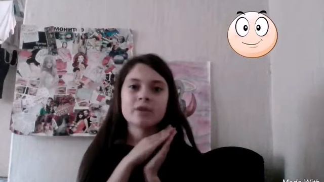 Что делать когда скучно?!|Мои варианты смотреть онлайн