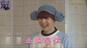 РАН БТС 62 _ Озвучка Riddle Space _ RUN BTS