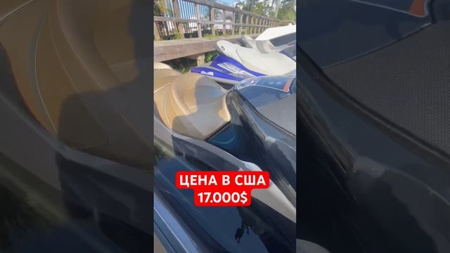 +1347399 56 17 WhatsApp автомобили из Америки поможем купить и отправить смотреть онлайн