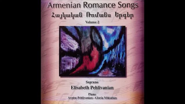 Elisabeth Pehlivanyan - Bjingo (Barsegh Kanachyan - Armenian song) смотреть онлайн