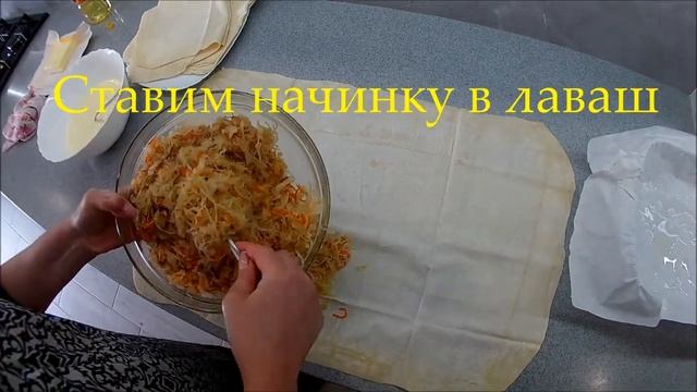 Невероятно Вкусная БАНИЦА из Лаваша с Квашенной Капустой смотреть онлайн
