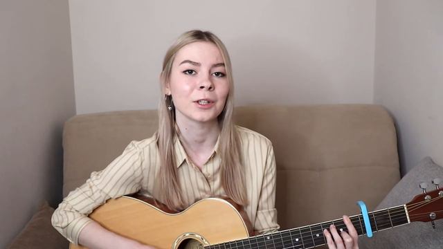 NЮ - Три дня | кавер смотреть онлайн