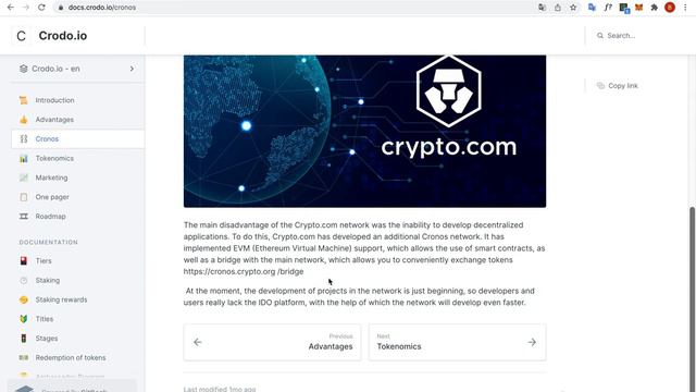 Crodo и сеть CRONOS NETWORK смотреть онлайн