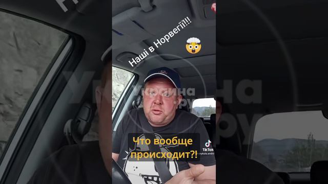 пра укров за границей смотреть онлайн
