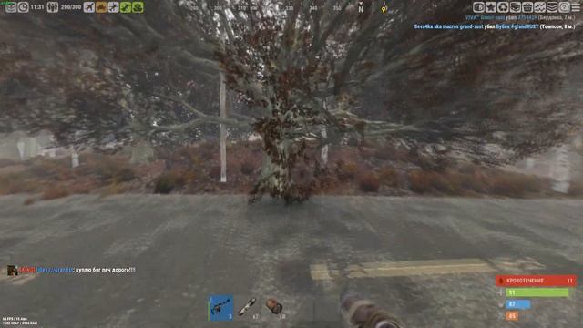 В соло после вайпа РАСТ/RUST смотреть онлайн