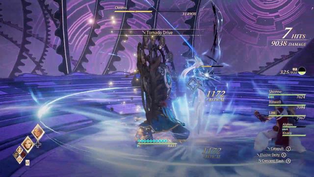 tales of arise Dohalim vs Chronos смотреть онлайн