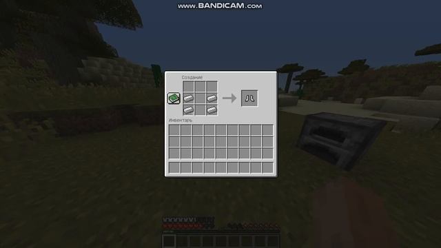 как сделать скрафтить Железные ботинки в Майнкрафт Minecraft смотреть онлайн