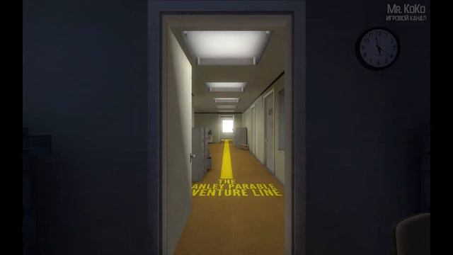 The Stanley Parable [и умирал и выходил на улицу] #3 смотреть онлайн