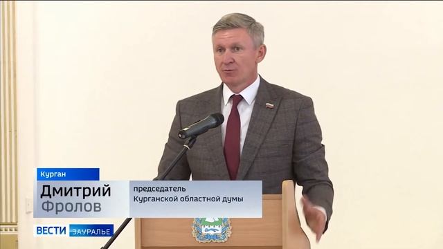 Вручение дипломов РАНХиГС смотреть онлайн