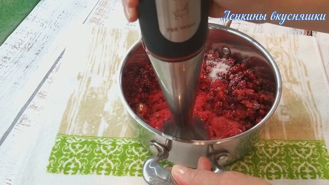 Как приготовить КОНФИТЮР ИЗ ЗАМОРОЖЕННОЙ ЯГОДЫ/Брусничный конфитюр/Вкусно и полезно/Джем из БРУСНИК смотреть онлайн